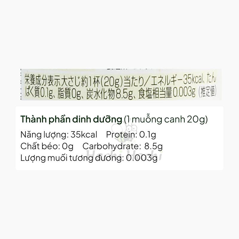 Mứt dâu Nhật Bản ít đường giảm Calo Aohata 150g thương hiệu AOHATA
