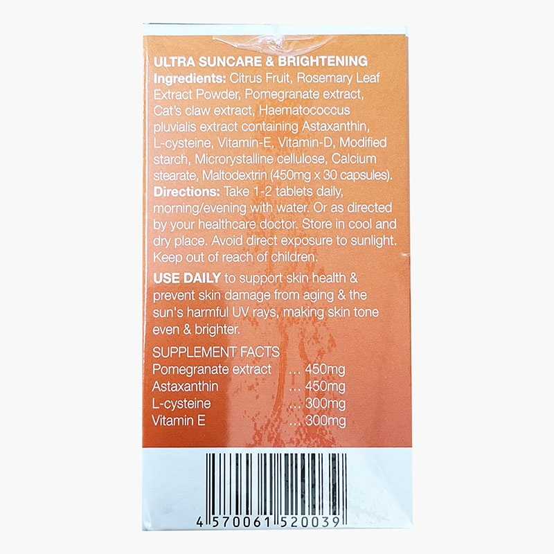 TPBVSK: Viên uống Bella The Sun Nhật Bản 30 viên, hỗ trợ chống oxy hóa, giảm sạm nám, đẹp da thương hiệu 