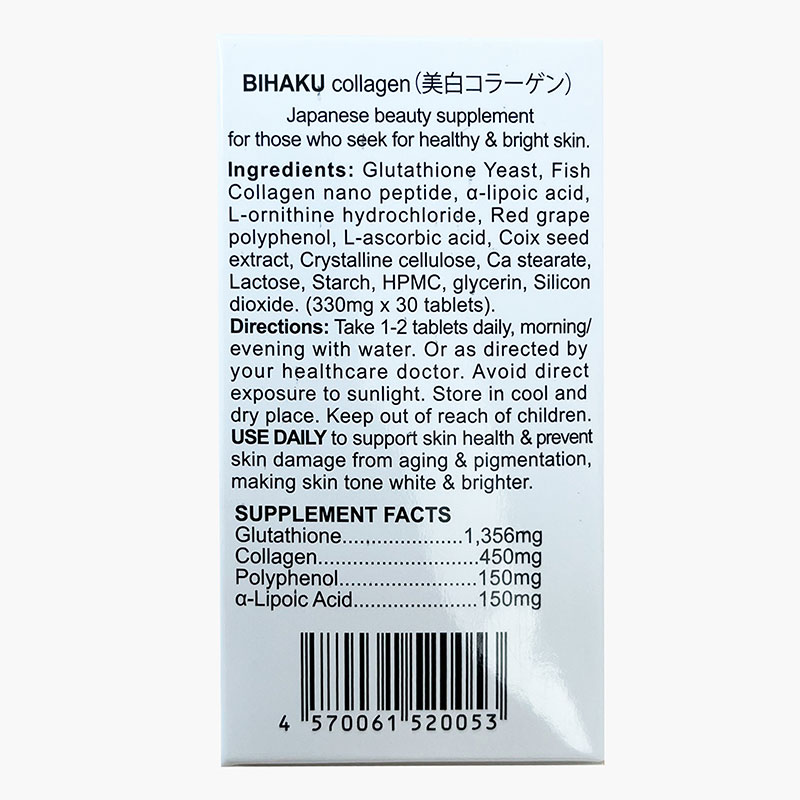 TPBVSK: Viên uống Bihaku Collagen Nhật Bản 30 viên, chống Oxi hóa, cải thiện nếp nhăn, da sáng khỏe thương hiệu 