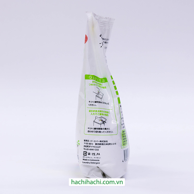 Bột giặt sinh học chiết xuất quả cọ 900g Hương hoa dịu nhẹ, không hôi khi phơi trong nhà thương hiệu 