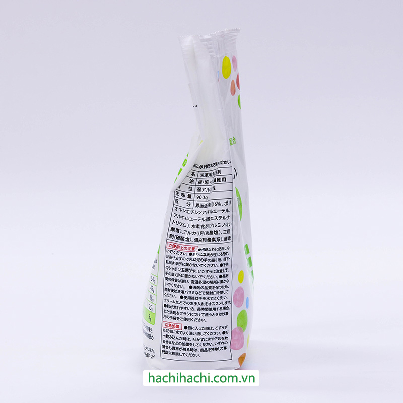 Bột giặt sinh học chiết xuất quả cọ 900g Hương hoa dịu nhẹ, không hôi khi phơi trong nhà thương hiệu 