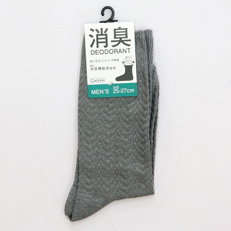 Vớ nam cổ cao khử mùi 25-27cm Đường vân zig zag chìm (Nhiều mẫu)-Giao mẫu ngẫu nhiên thương hiệu JAPAN LEG KNIT