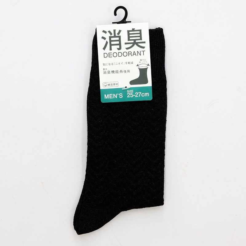 Vớ nam cổ cao khử mùi 25-27cm Đường vân zig zag chìm (Nhiều mẫu)-Giao mẫu ngẫu nhiên thương hiệu JAPAN LEG KNIT