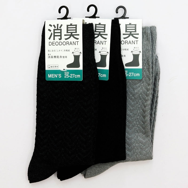 Vớ nam cổ cao khử mùi 25-27cm Đường vân zig zag chìm (Nhiều mẫu)-Giao mẫu ngẫu nhiên thương hiệu JAPAN LEG KNIT