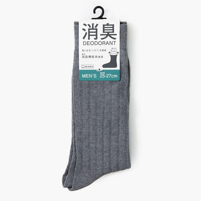 Vớ nam cổ cao khử mùi 25-27cm (Nhiều mẫu)-Giao mẫu ngẫu nhiên thương hiệu JAPAN LEG KNIT