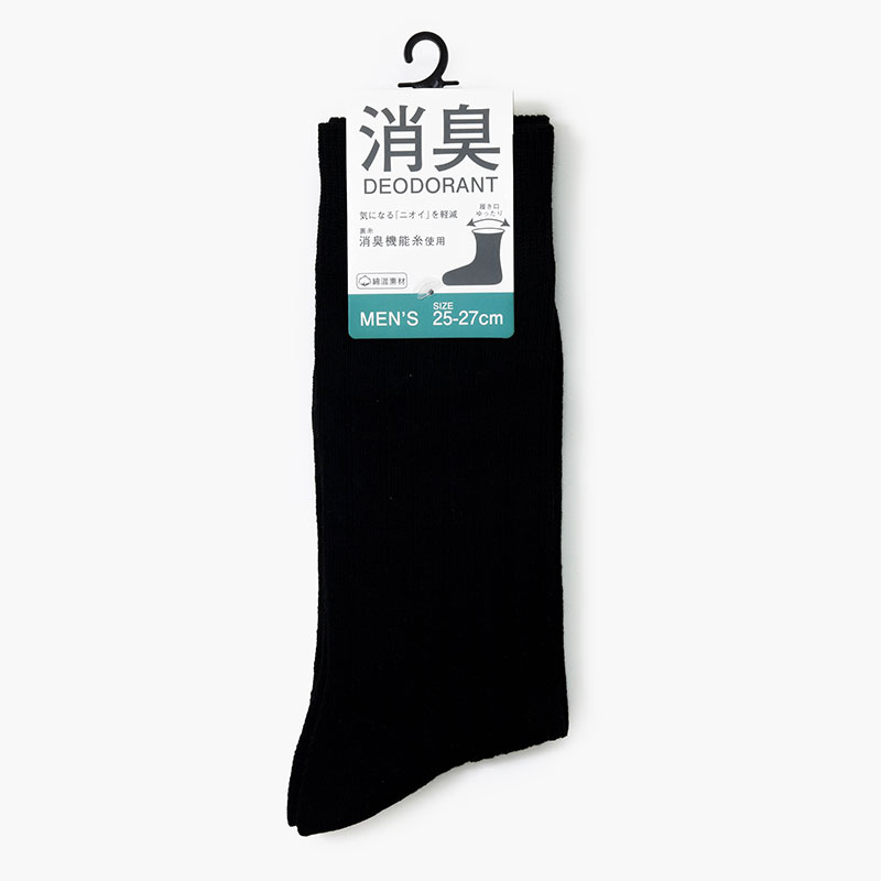 Vớ nam cổ cao khử mùi 25-27cm (Nhiều mẫu)-Giao mẫu ngẫu nhiên thương hiệu JAPAN LEG KNIT