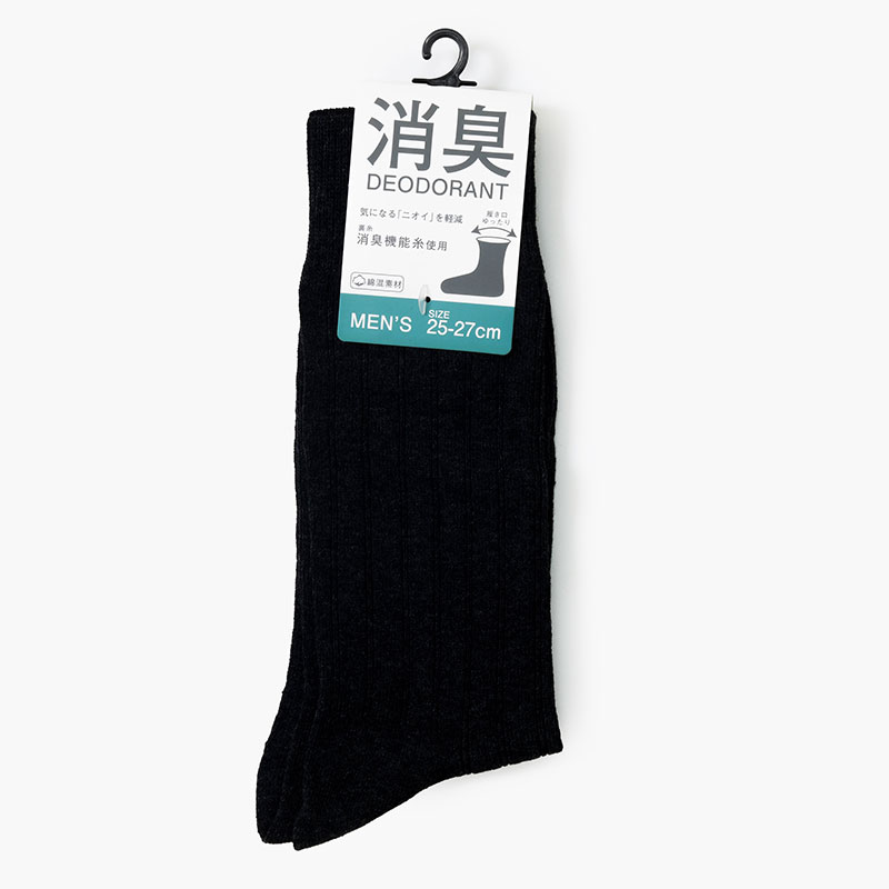 Vớ nam cổ cao khử mùi 25-27cm (Nhiều mẫu)-Giao mẫu ngẫu nhiên thương hiệu JAPAN LEG KNIT