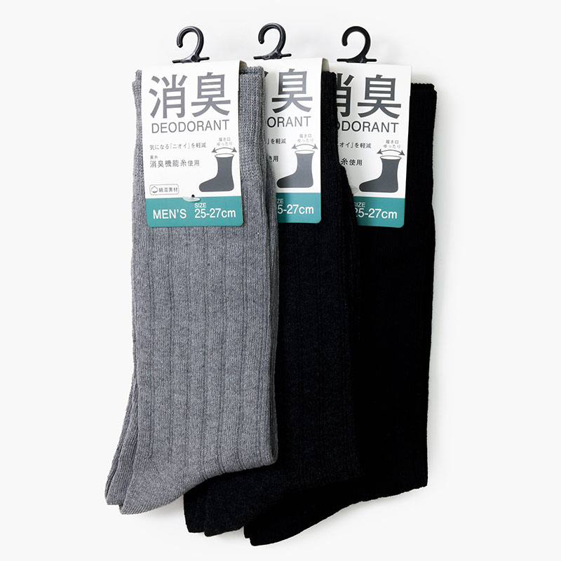 Vớ nam cổ cao khử mùi 25-27cm (Nhiều mẫu)-Giao mẫu ngẫu nhiên thương hiệu JAPAN LEG KNIT