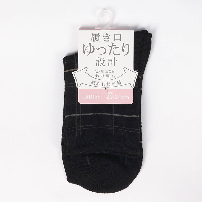 Vớ nữ cổ cao kháng khuẩn khử mùi 22-24cm (Nhiều mẫu)-Giao mẫu ngẫu nhiên thương hiệu 