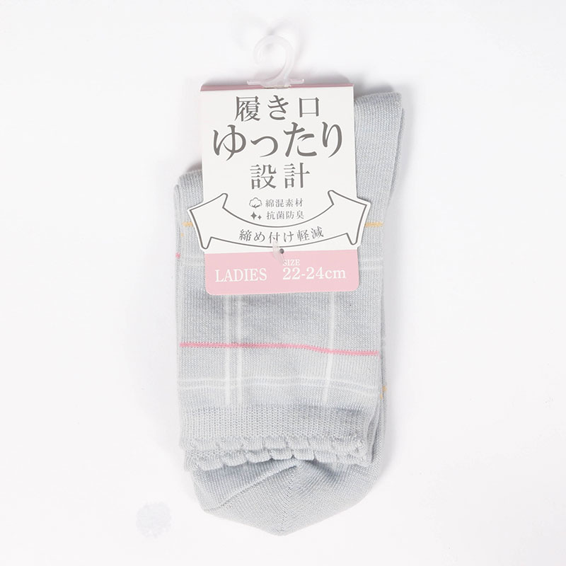 Vớ nữ cổ cao kháng khuẩn khử mùi 22-24cm (Nhiều mẫu)-Giao mẫu ngẫu nhiên thương hiệu 