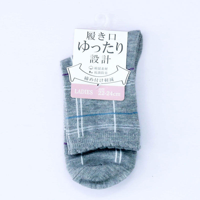 Vớ nữ cổ cao kháng khuẩn khử mùi 22-24cm (Nhiều mẫu)-Giao mẫu ngẫu nhiên thương hiệu 
