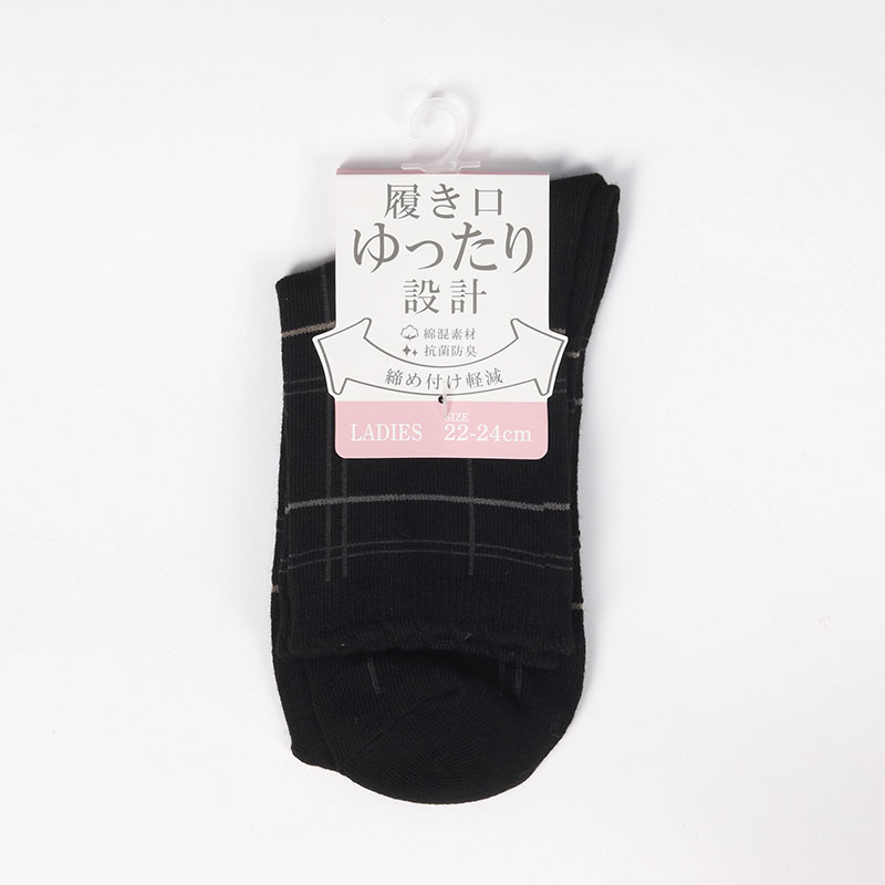 Vớ nữ cổ cao kháng khuẩn khử mùi 22-24cm (Nhiều mẫu)-Giao mẫu ngẫu nhiên