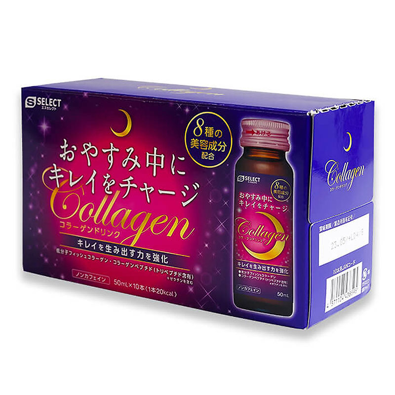 TPBVSK: Nước uống S Select Collagen Nhật Bản 50mlx10 chai, tăng đàn hồi, da căng mịn thương hiệu 