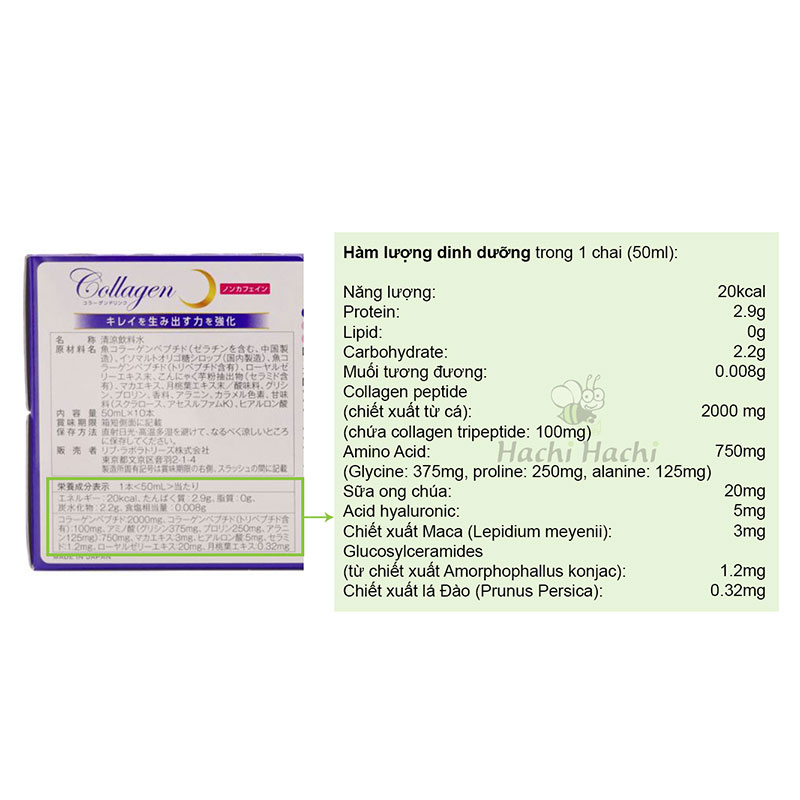 TPBVSK: Nước uống S Select Collagen Nhật Bản 50mlx10 chai, tăng đàn hồi, da căng mịn thương hiệu 