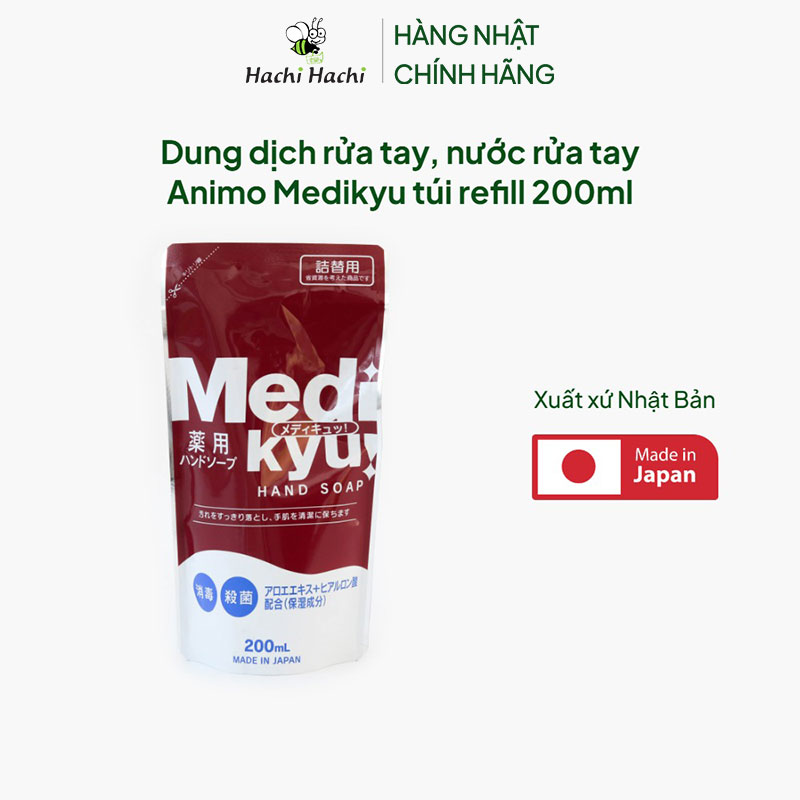 Dung dịch rửa tay, nước rửa tay Nhật Bản Animo Medikyu túi refill 200ml thương hiệu ANIMO