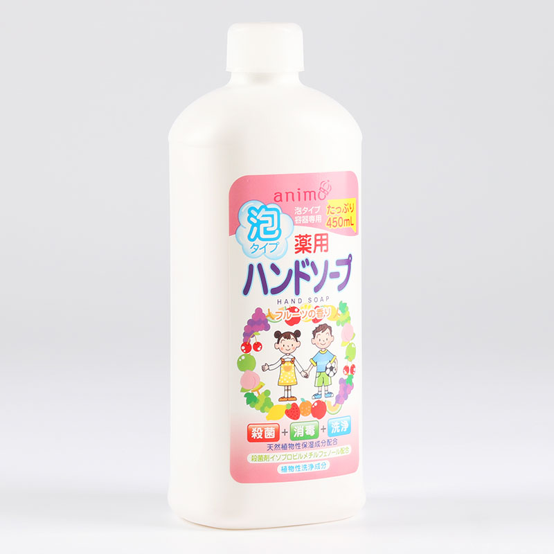 Dung dịch rửa tay, nước rửa tay tạo bọt Nhật Bản kháng khuẩn Animo 450ml Hương trái cây thương hiệu ANIMO