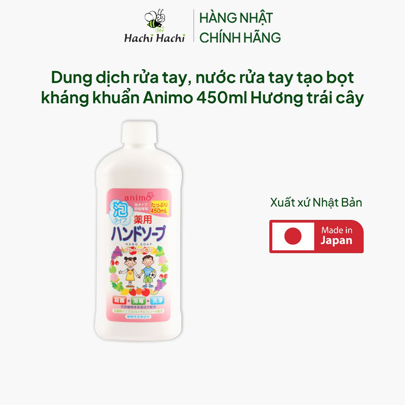 Dung dịch rửa tay, nước rửa tay tạo bọt Nhật Bản kháng khuẩn Animo 450ml Hương trái cây thương hiệu ANIMO