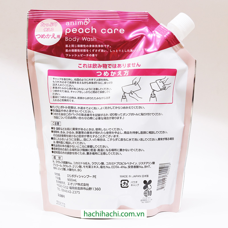 Sữa tắm dưỡng ẩm Nhật Bản da sạch mịn Peach care Animo 900ml thương hiệu ANIMO