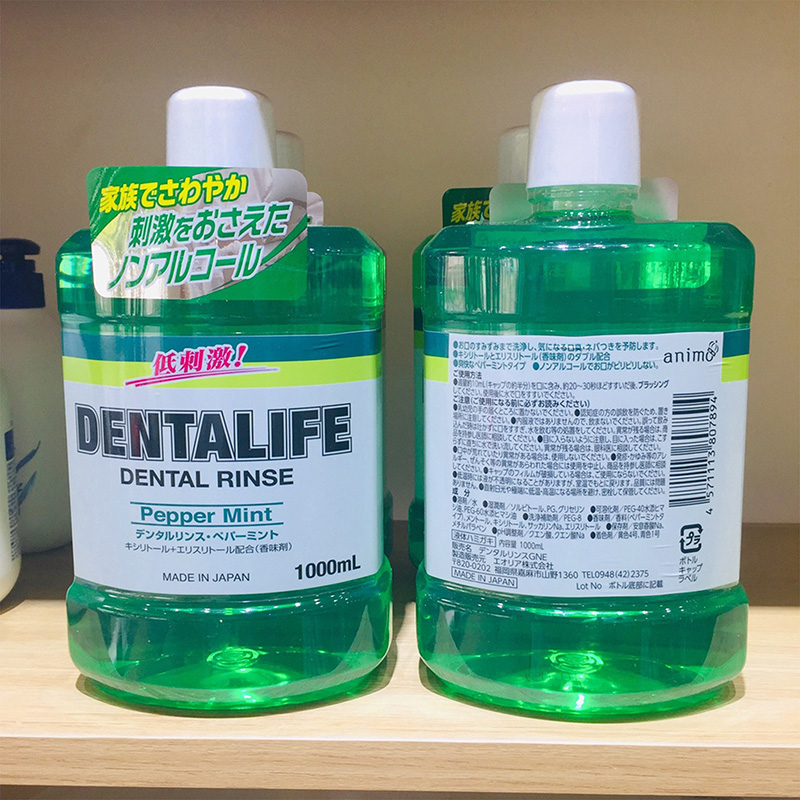 Nước súc miệng Nhật Bản không cồn dịu nhẹ Dentalife Animo 1000ml Hương bạc hà thương hiệu ANIMO