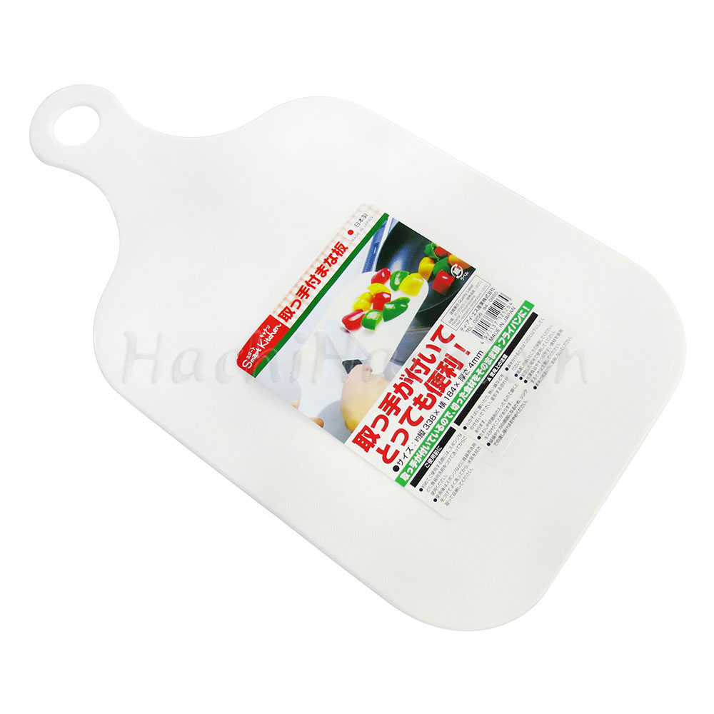 Thớt nhựa có tay cầm 33.8x18.4cm  thương hiệu TIS