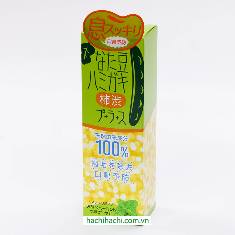 Kem đánh răng Nhật Bản chống hôi miệng, ngừa sâu răng Natamame quả hồng 150g thương hiệu BRAIN COSMOS