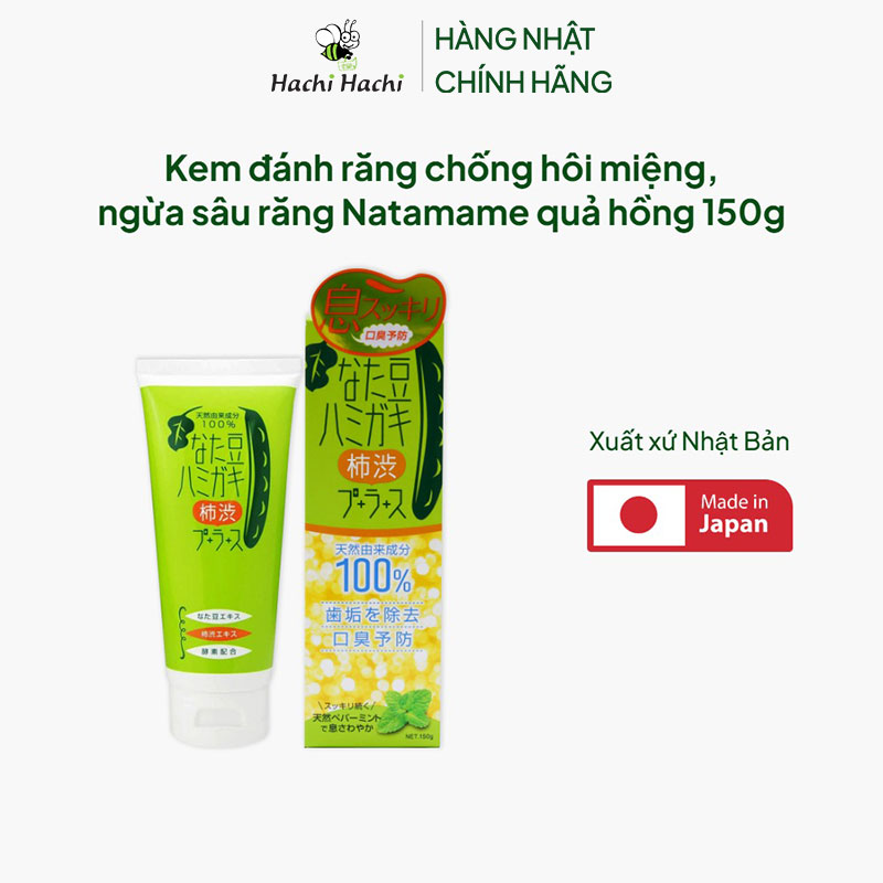 Kem đánh răng Nhật Bản chống hôi miệng, ngừa sâu răng Natamame quả hồng 150g thương hiệu BRAIN COSMOS