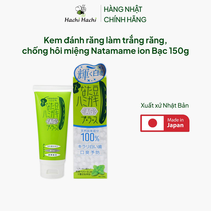 Kem đánh răng Nhật Bản làm trắng răng, chống hôi miệng Natamame ion Bạc 150g thương hiệu BRAIN COSMOS