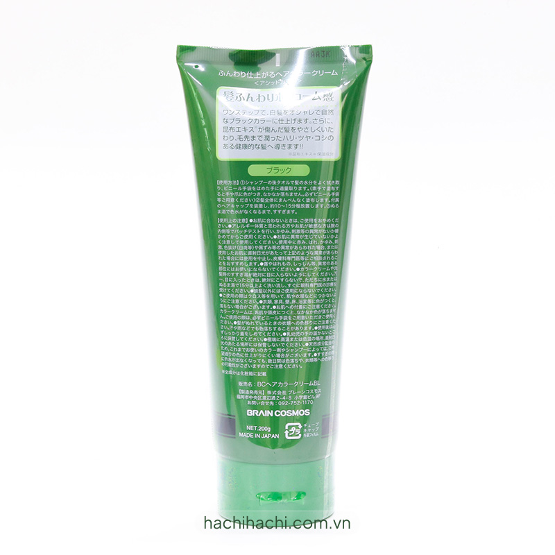 Kem nhuộm phủ bạc Nhật Bản tảo Rishiri thiên nhiên siêu dưỡng, bảo vệ tóc Brain Cosmos 200g-Đen thương hiệu BRAIN COSMOS