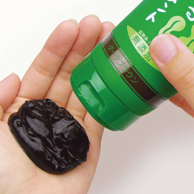 Kem nhuộm phủ bạc Nhật Bản tảo Rishiri thiên nhiên siêu dưỡng, bảo vệ tóc Brain Cosmos 200g-Nâu sẫm thương hiệu BRAIN COSMOS