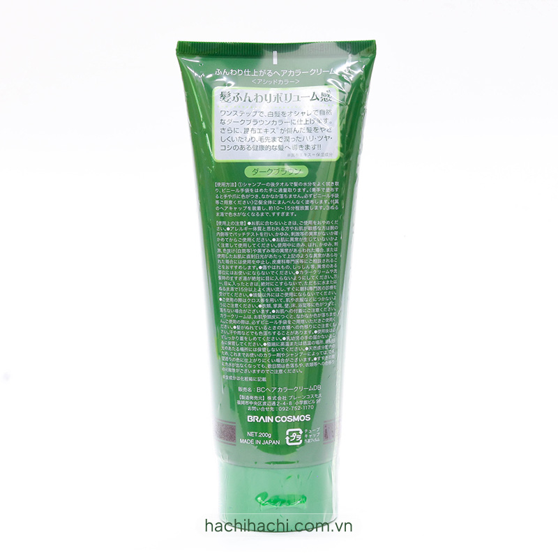 Kem nhuộm phủ bạc Nhật Bản tảo Rishiri thiên nhiên siêu dưỡng, bảo vệ tóc Brain Cosmos 200g-Nâu sẫm thương hiệu BRAIN COSMOS