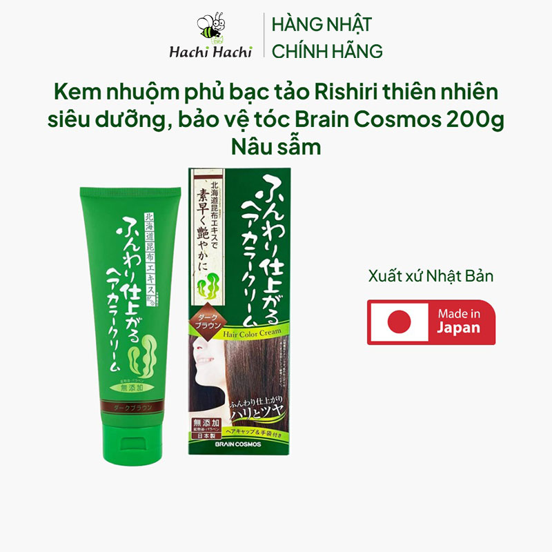 Kem nhuộm phủ bạc Nhật Bản tảo Rishiri thiên nhiên siêu dưỡng, bảo vệ tóc Brain Cosmos 200g-Nâu sẫm thương hiệu BRAIN COSMOS