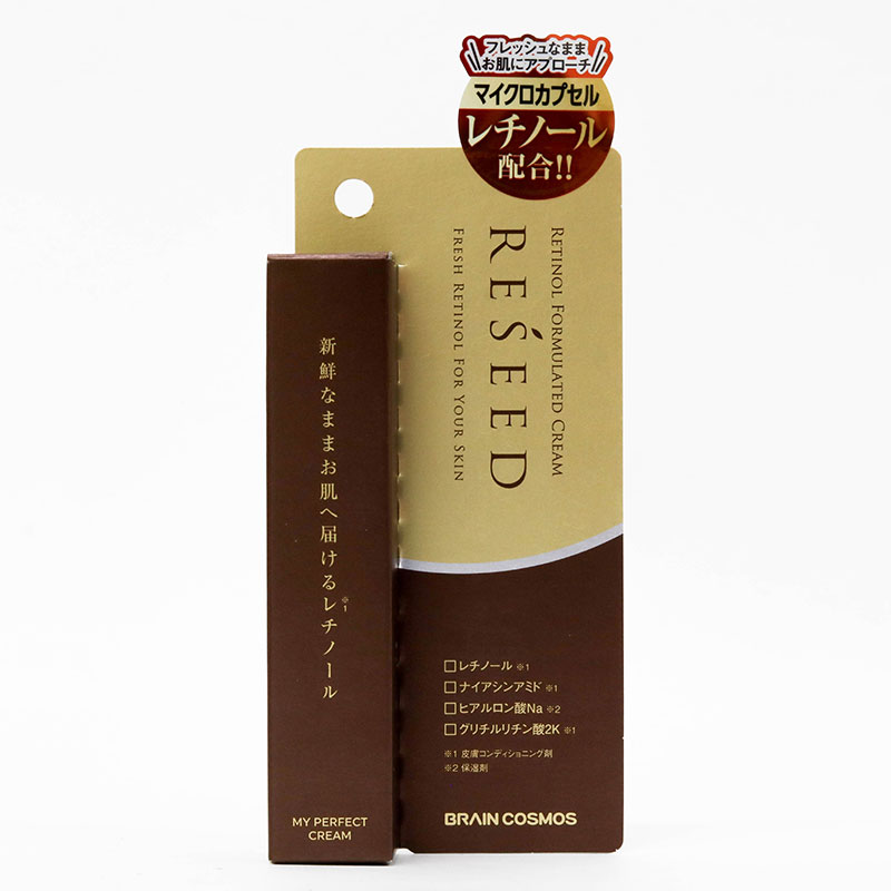 Kem dưỡng Retinol Nhật Bản giảm lão hoá, nếp nhăn Brain Cosmos Reseed 25g thương hiệu BRAIN COSMOS