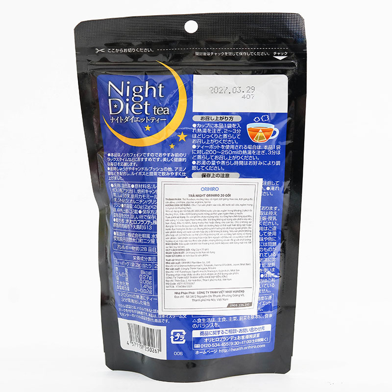 Trà Night Diet Tea Orihiro Nhật Bản 2gx20 gói thương hiệu ORIHIRO
