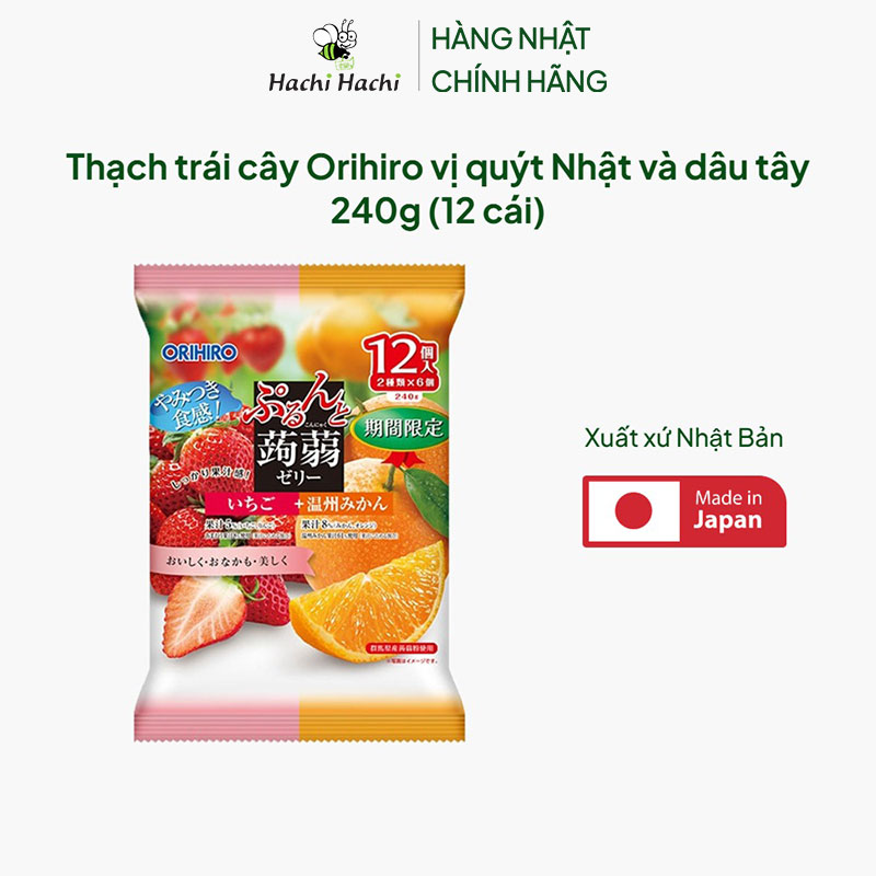 Thạch trái cây Orihiro vị quýt Nhật và dâu tây 240g (12 cái) thương hiệu ORIHIRO