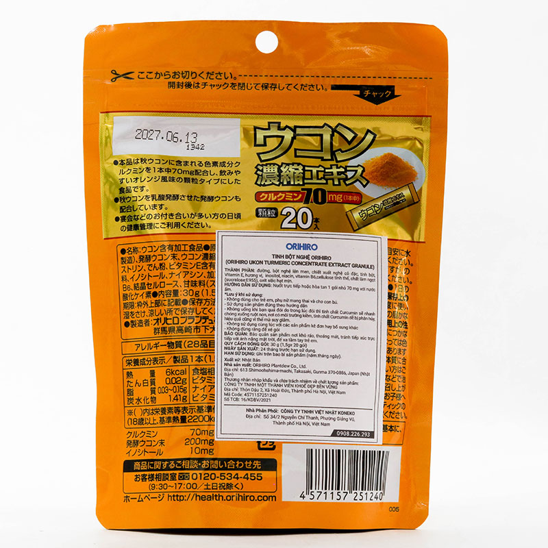 Tinh bột nghệ Nhật Bản Orihiro Ukon turmeric concentrate extract granule 30g (1.5gx 20 gói) thương hiệu ORIHIRO