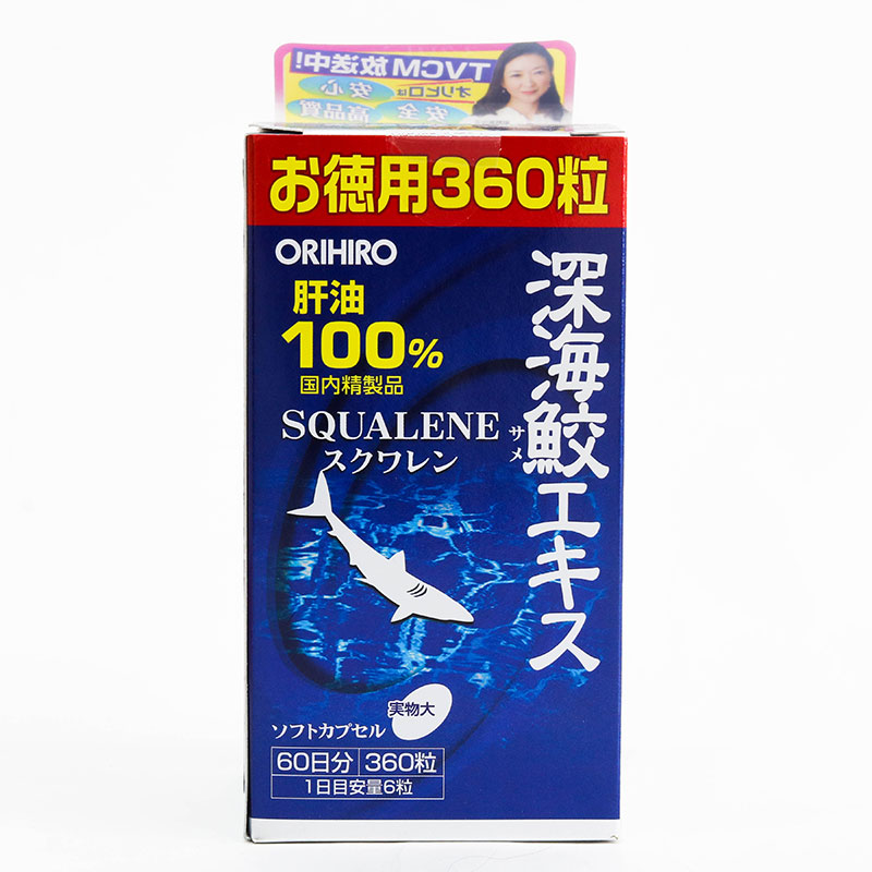 TPBVSK: Viên uống Orihiro Deep Sea Shark extract Nhật Bản 360 viên, dầu gan cá mập chống oxy hóa thương hiệu ORIHIRO