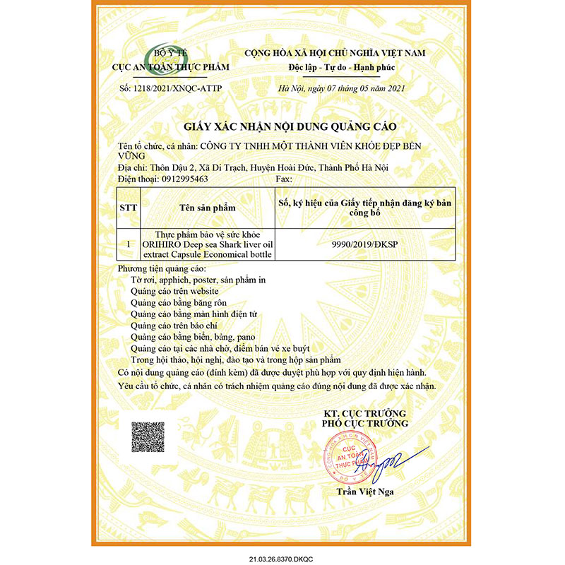 TPBVSK: Viên uống Orihiro Deep Sea Shark extract Nhật Bản 360 viên, dầu gan cá mập chống oxy hóa thương hiệu ORIHIRO
