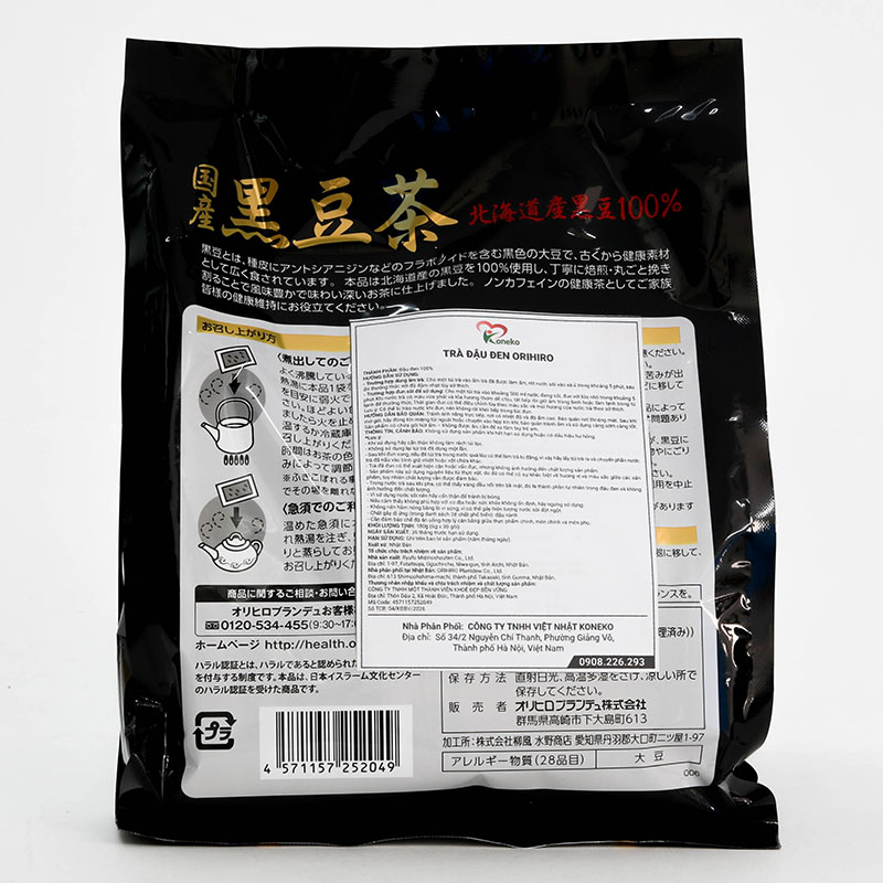 Trà đậu đen  Orihiro 180g (6gx30 gói) thương hiệu ORIHIRO
