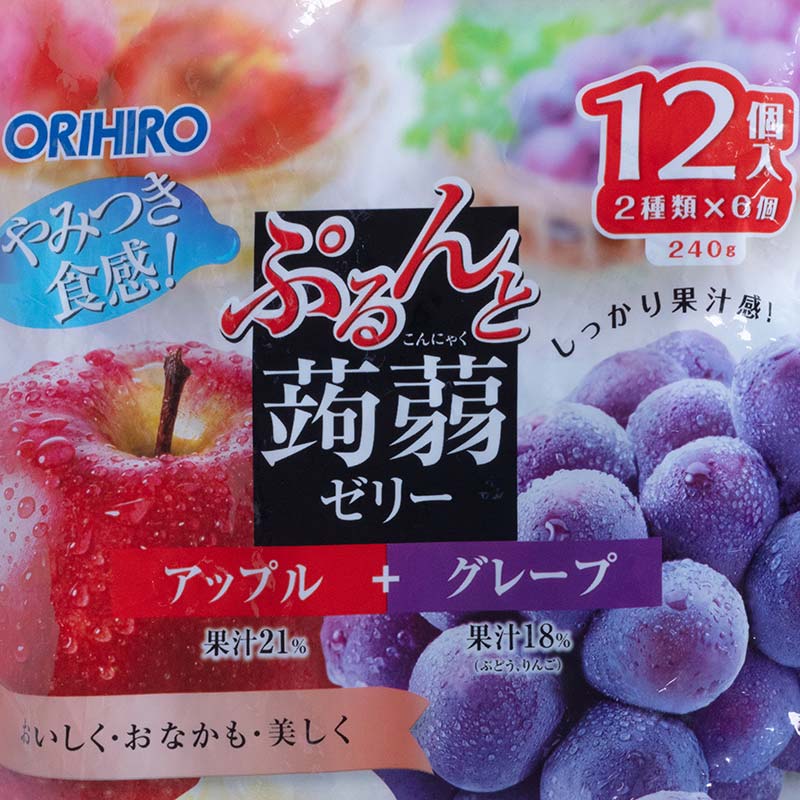 Thạch trái cây Orihiro vị táo nho 240g (12 cái) thương hiệu ORIHIRO
