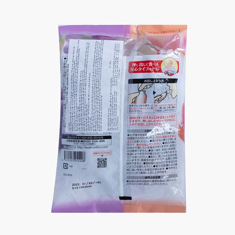 Thạch trái cây Orihiro vị táo nho 240g (12 cái) thương hiệu ORIHIRO