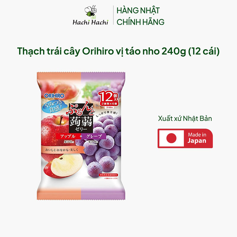 Thạch trái cây Orihiro vị táo nho 240g (12 cái) thương hiệu ORIHIRO