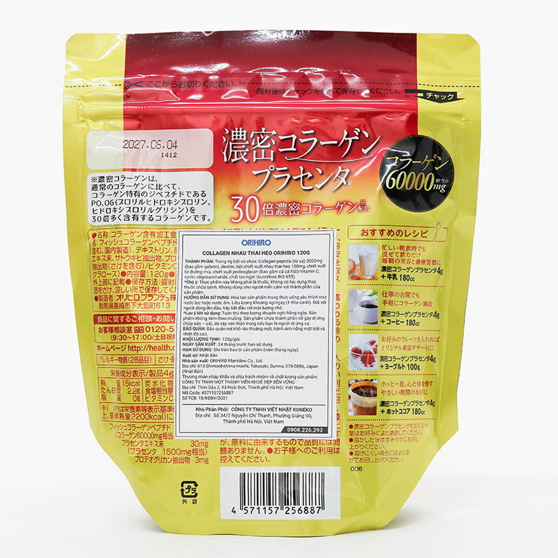 Bột Collagen Nhật Bản nhau thai heo Orihiro 120g thương hiệu ORIHIRO