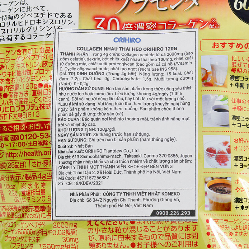 Bột Collagen Nhật Bản nhau thai heo Orihiro 120g thương hiệu ORIHIRO