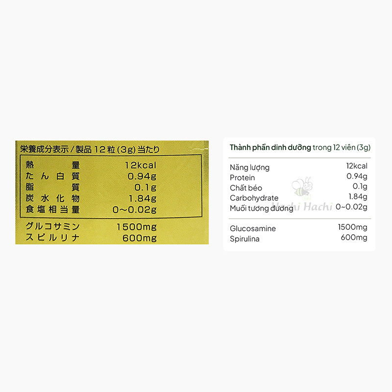 TPBVSK: Viên uống Glucosamine & Spirulina Nhật Bản Orihiro 900 viên, tăng dịch khớp, giảm thoái hóa, khô khớp thương hiệu ORIHIRO