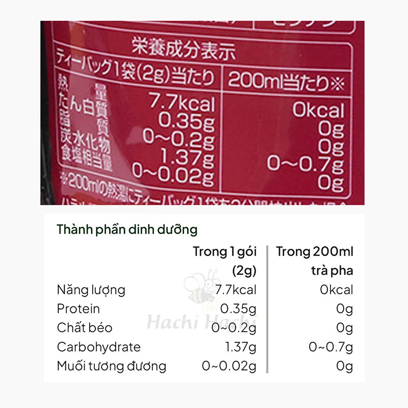 Trà Túi Lọc Nhật Bản Orihiro Night Diet Tea Beauty 2gx16 gói thương hiệu ORIHIRO