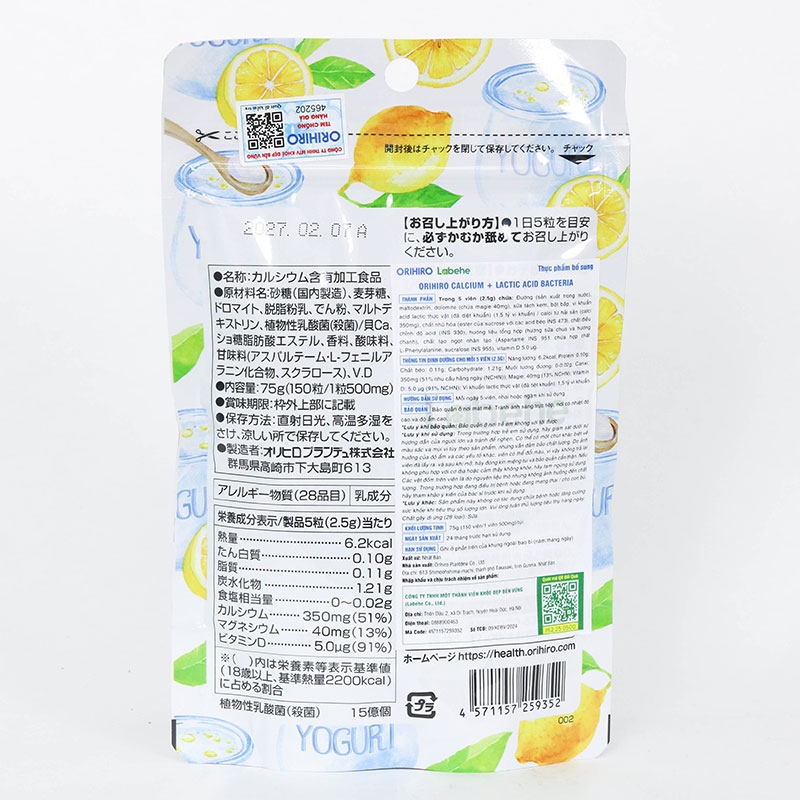 TPBS: Viên nhai Orihiro Calcium + Lactic Acid Bacteria 150 viên thương hiệu ORIHIRO