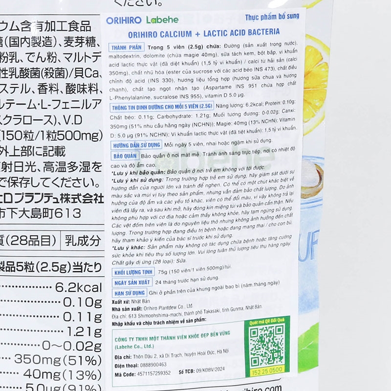 TPBS: Viên nhai Orihiro Calcium + Lactic Acid Bacteria 150 viên thương hiệu ORIHIRO