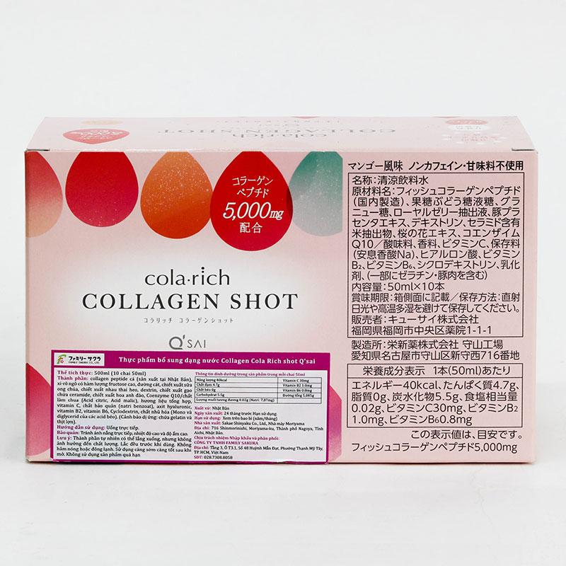 TPBS dạng nước collagen Nhật Bản cola rich shot Q'sai 50mlx10 chai thương hiệu 