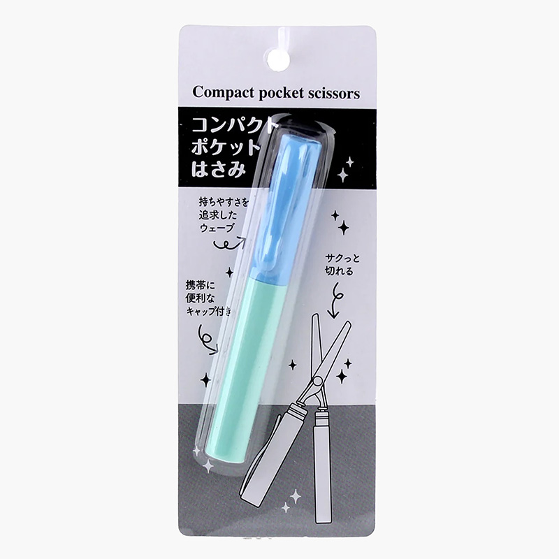 Kéo văn phòng, thủ công mini gấp gọn bỏ túi 11.3cm (Nhiều mẫu)-Giao mẫu ngẫu nhiên thương hiệu 