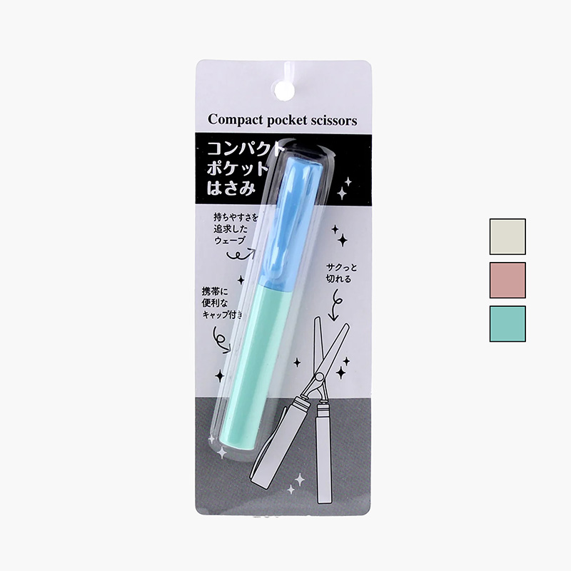 Kéo văn phòng, thủ công mini gấp gọn bỏ túi 11.3cm (Nhiều mẫu)-Giao mẫu ngẫu nhiên